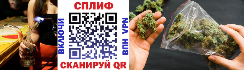 Купить КОКАИН  Метадон  Гашиш  A PVP  АМФ  Псилоцибиновые грибы  Марихуана  Меф  Курильск