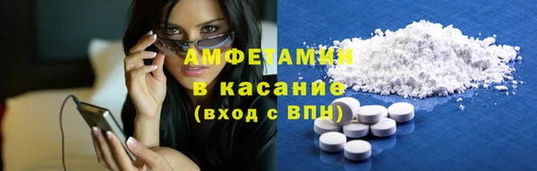 героин Горно-Алтайск