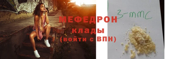 героин Горно-Алтайск
