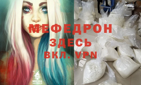 героин Горно-Алтайск