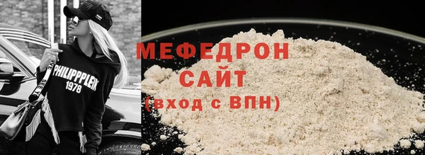 героин Горно-Алтайск
